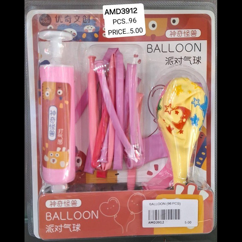 Balloon (96 PCS) wholesale Dubai