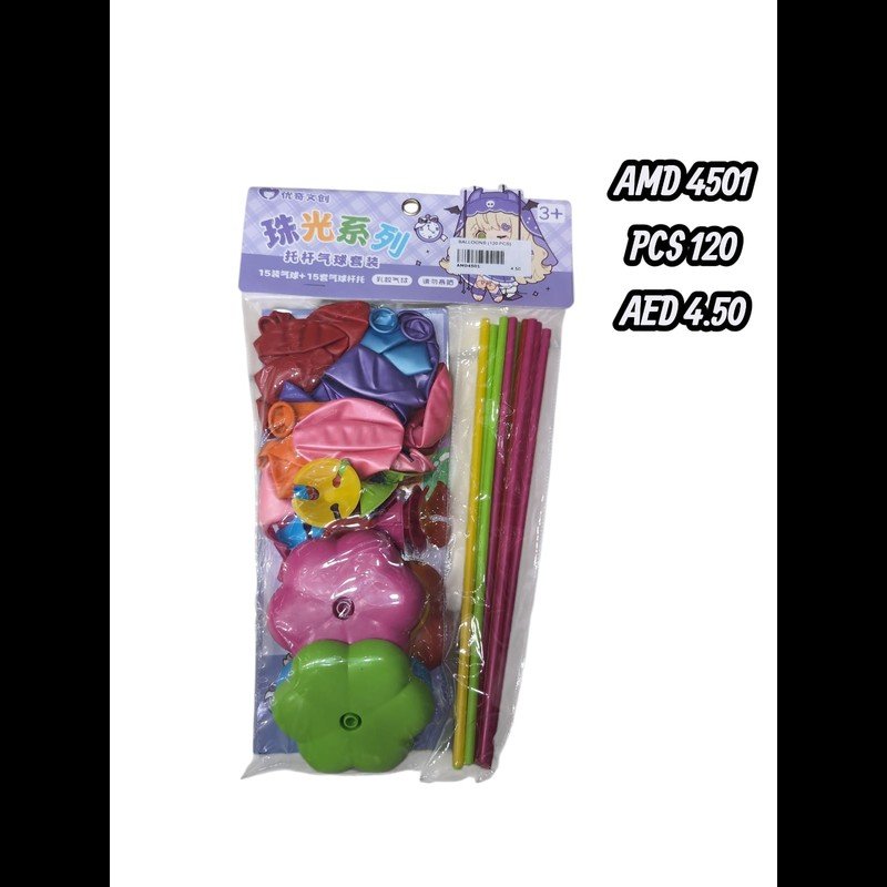 Balloons (120 PCS) wholesale Dubai