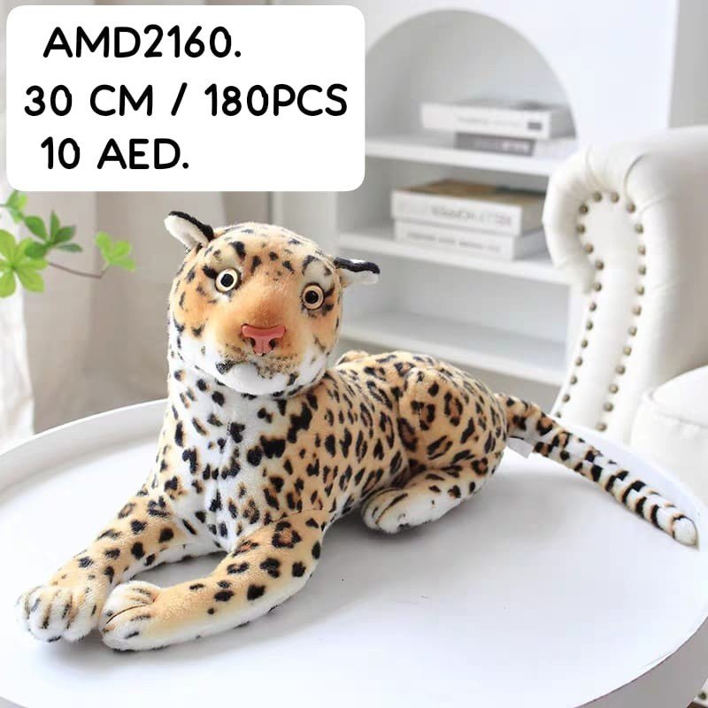 30 CM Leopard (180 PCS) wholesale Dubai
