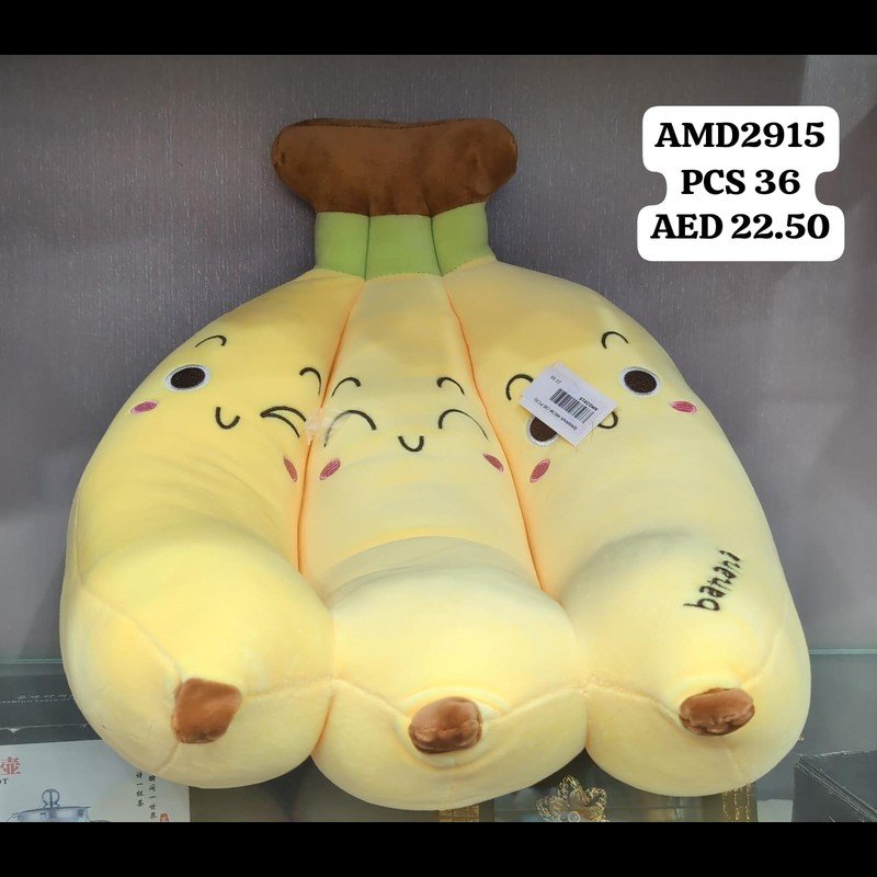 Banana 48 CM (36 PCS) wholesale Dubai
