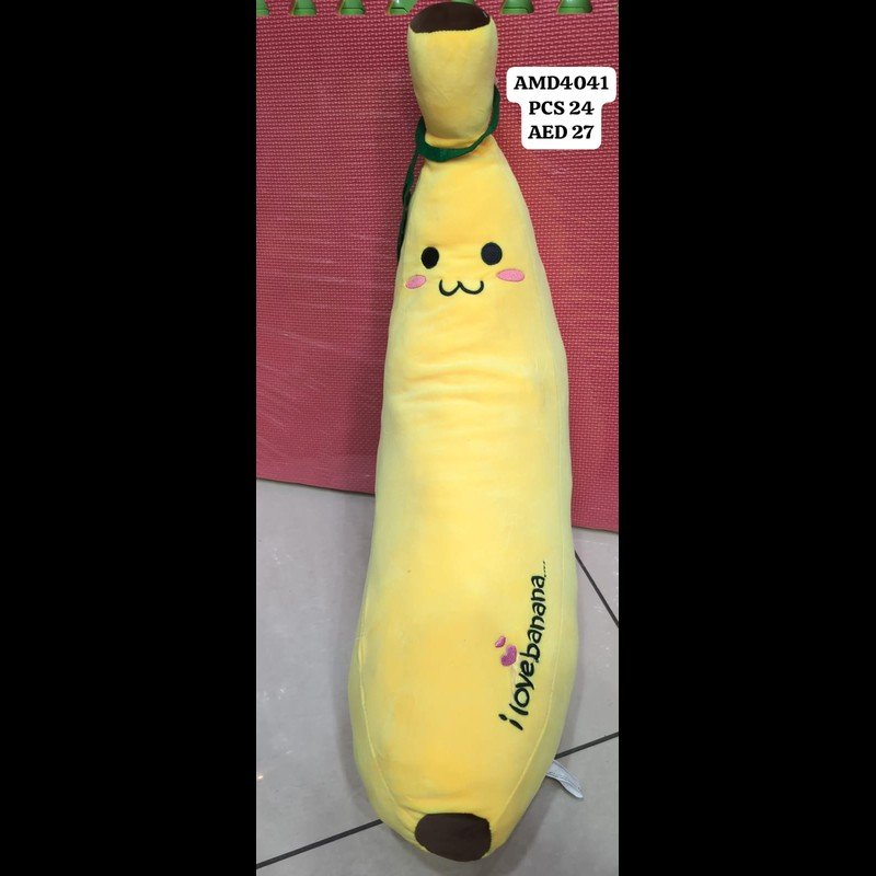 77 CM Banana (24 PCS) wholesale Dubai