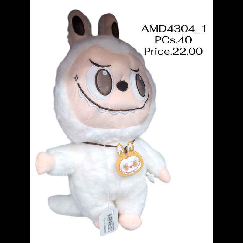 45 CM Bear (40 PCS) wholesale Dubai