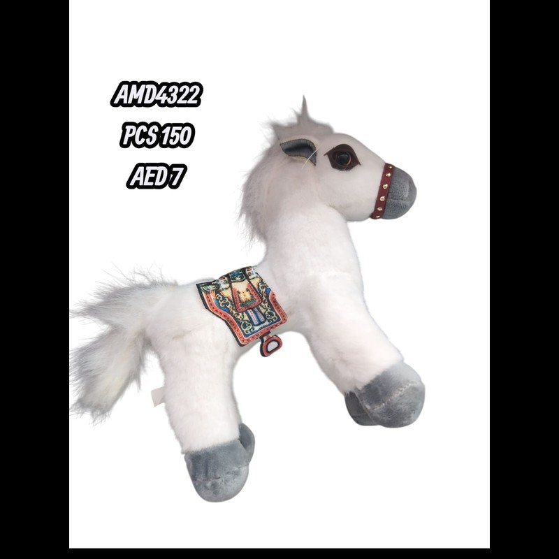 20 CM Horse (150 PCS) wholesale Dubai