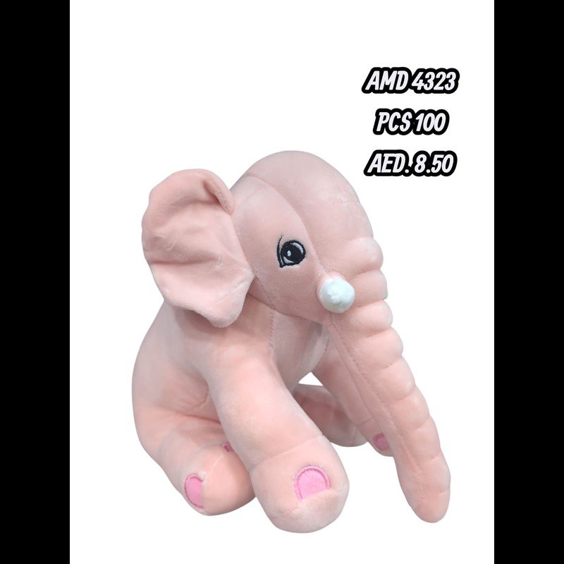 25 CM Elephant Toy (100 PCS) wholesale Dubai