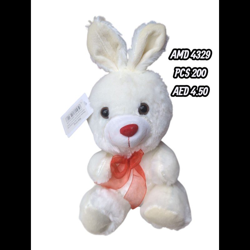 21 CM Rabbit (200 PCS) wholesale Dubai