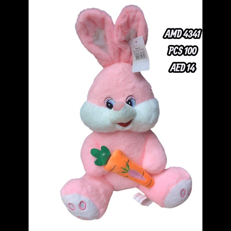 40 CM Rabbit (100 PCS) wholesale Dubai