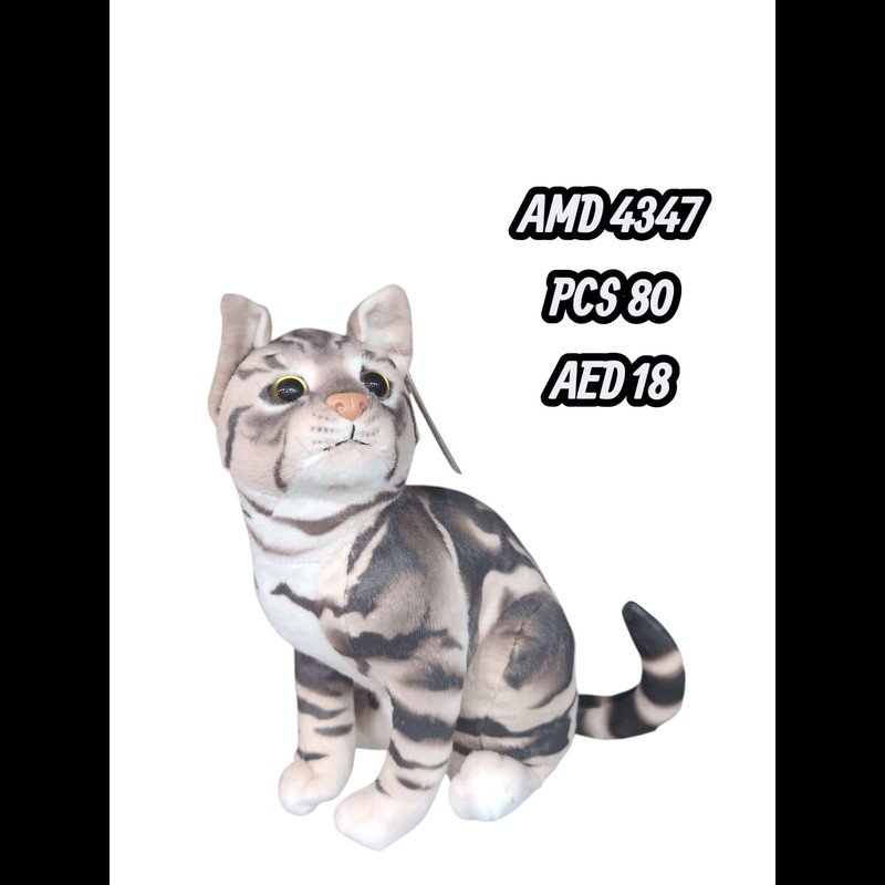 27 CM Cat Plush (80 PCS) wholesale Dubai