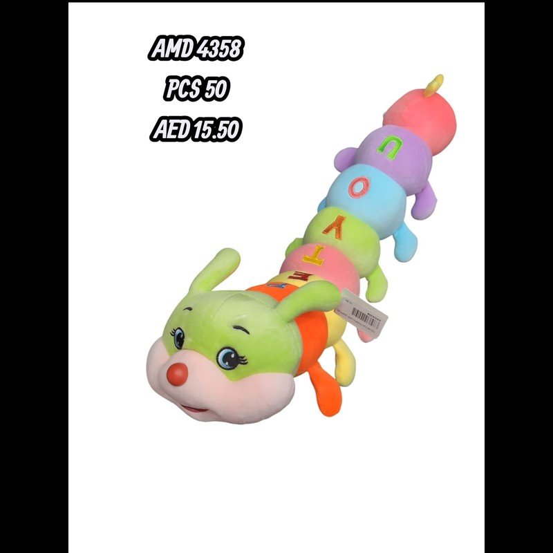 70 CM Caterpillar (50 PCS) wholesale Dubai