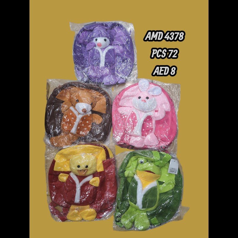 31*25 CM Bag (72 PCS) wholesale Dubai
