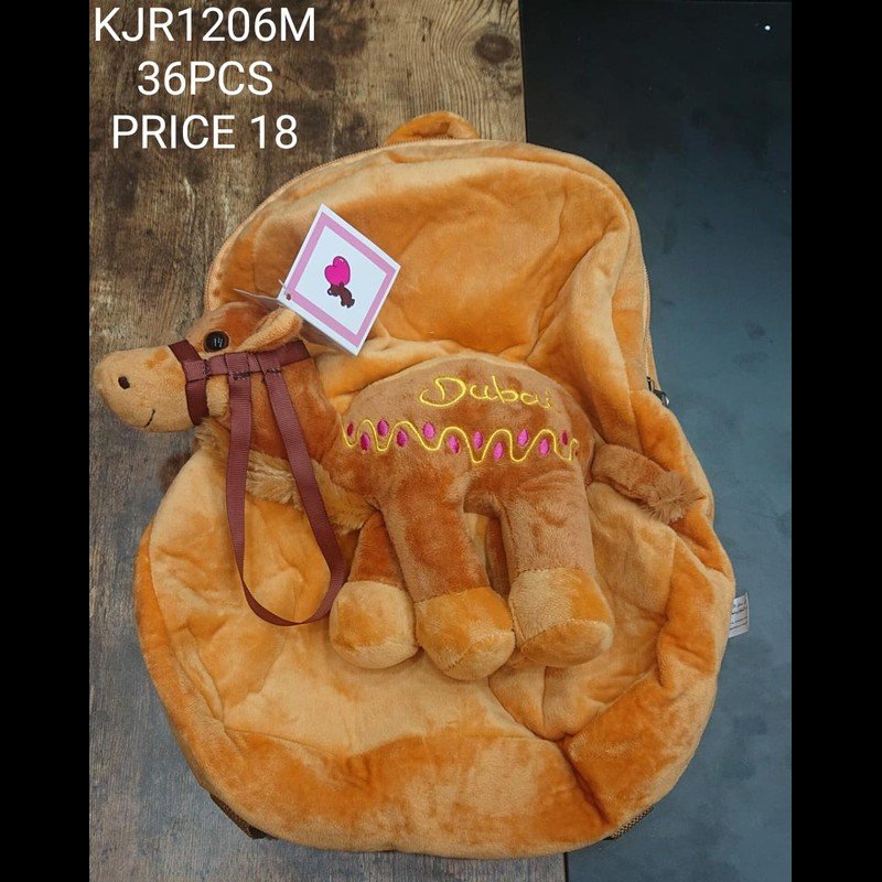 Camel Bag (36 PCS) wholesale Dubai