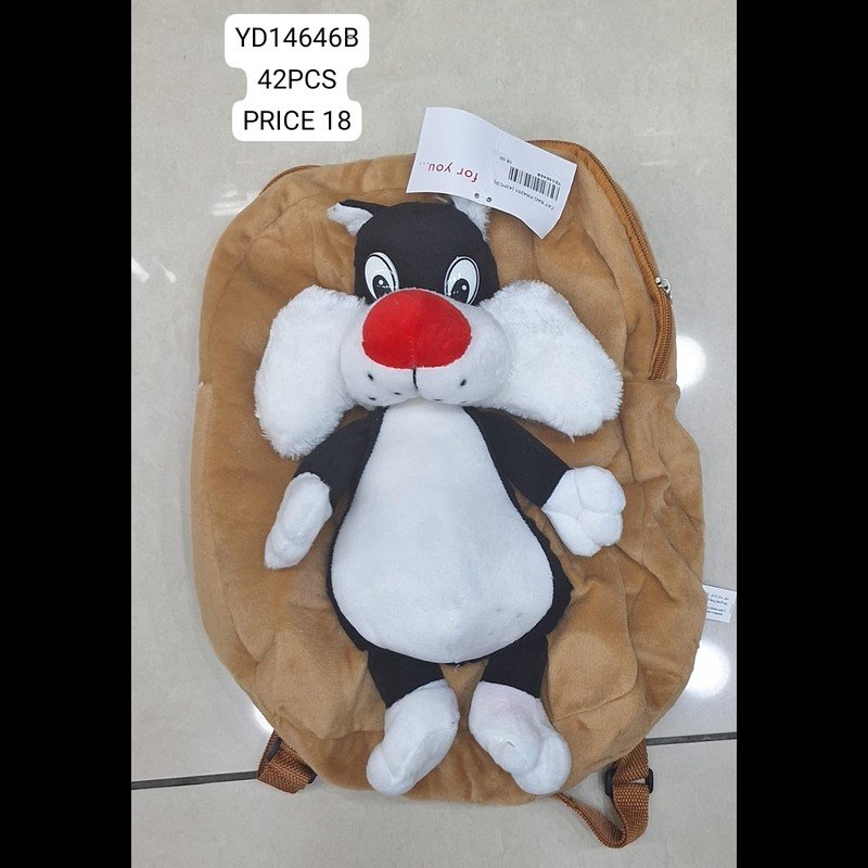 Cat Bag Fr4201 (42 PCS) wholesale Dubai