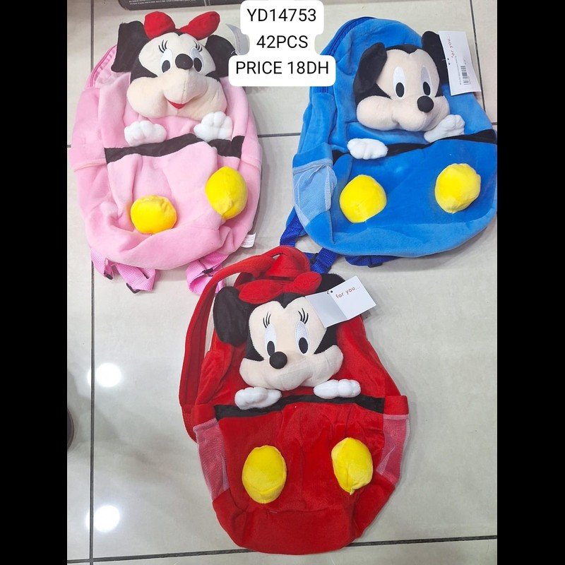 Mouse Bag Fr4202 (42 PCS) wholesale Dubai