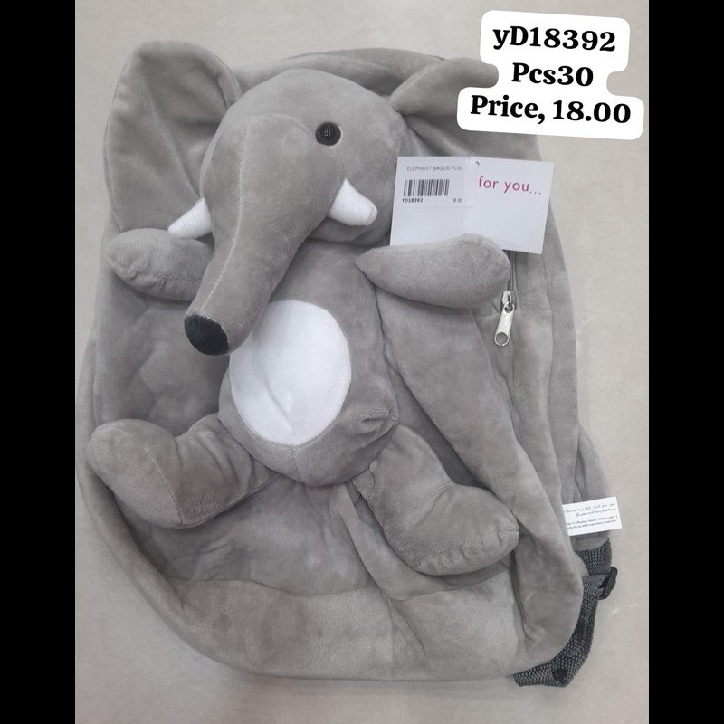 Elephant Bag (30 PCS) wholesale Dubai