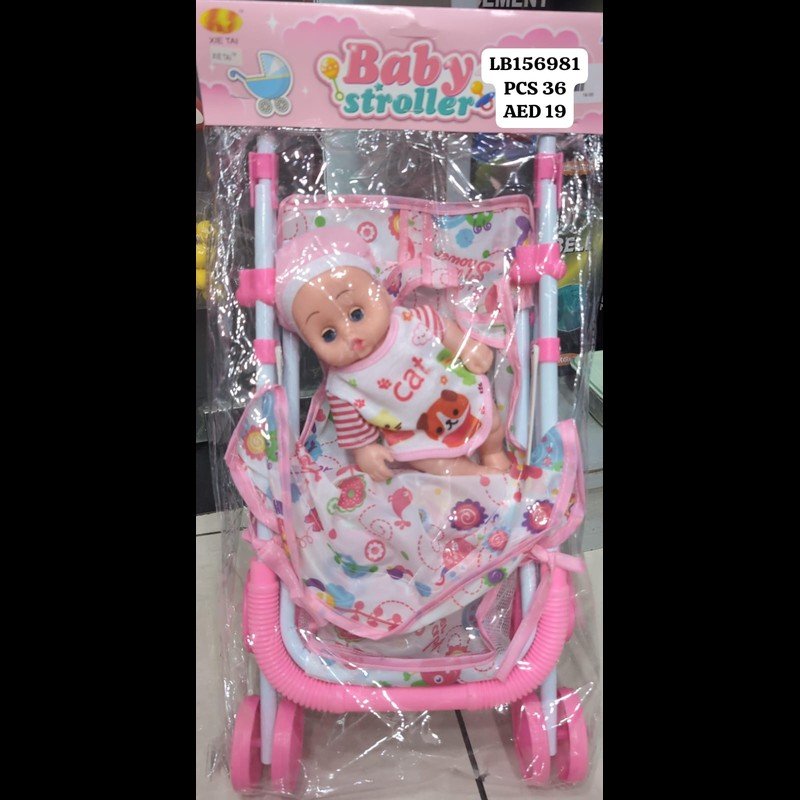 Cart (36 PCS ) wholesale Dubai
