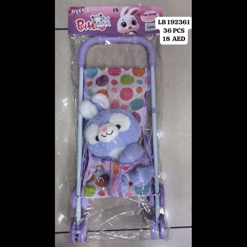 Baby Sroller W/ Doll (36 PCS) wholesale Dubai