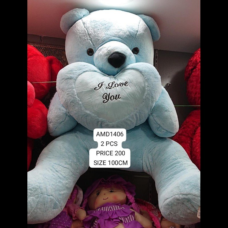 100 CM Bear #1cm3677 (2 PCS) wholesale Dubai