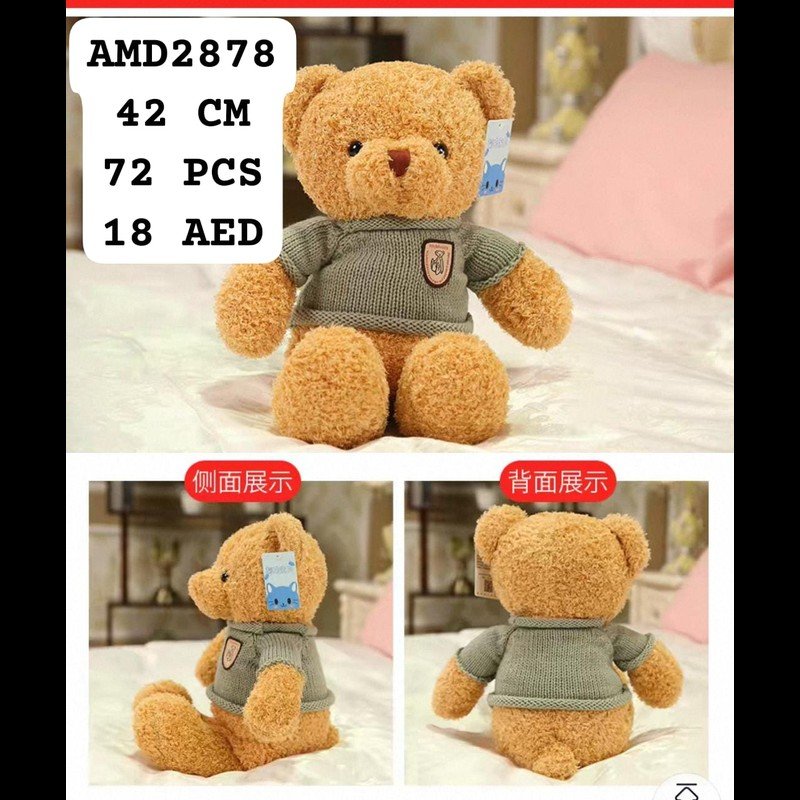 45 CM Bear (72 PCS) wholesale Dubai