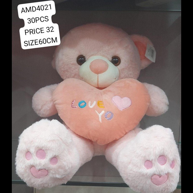 60 CM Baer (30 PCS) wholesale Dubai