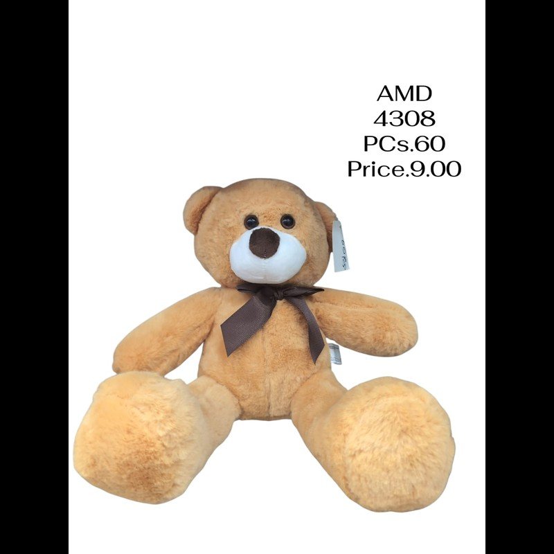 35 CM Bear (60 PCS) wholesale Dubai