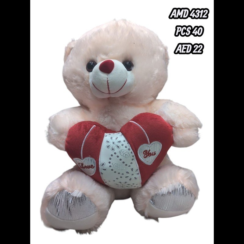 40 CM Bear (40 PCS) wholesale Dubai