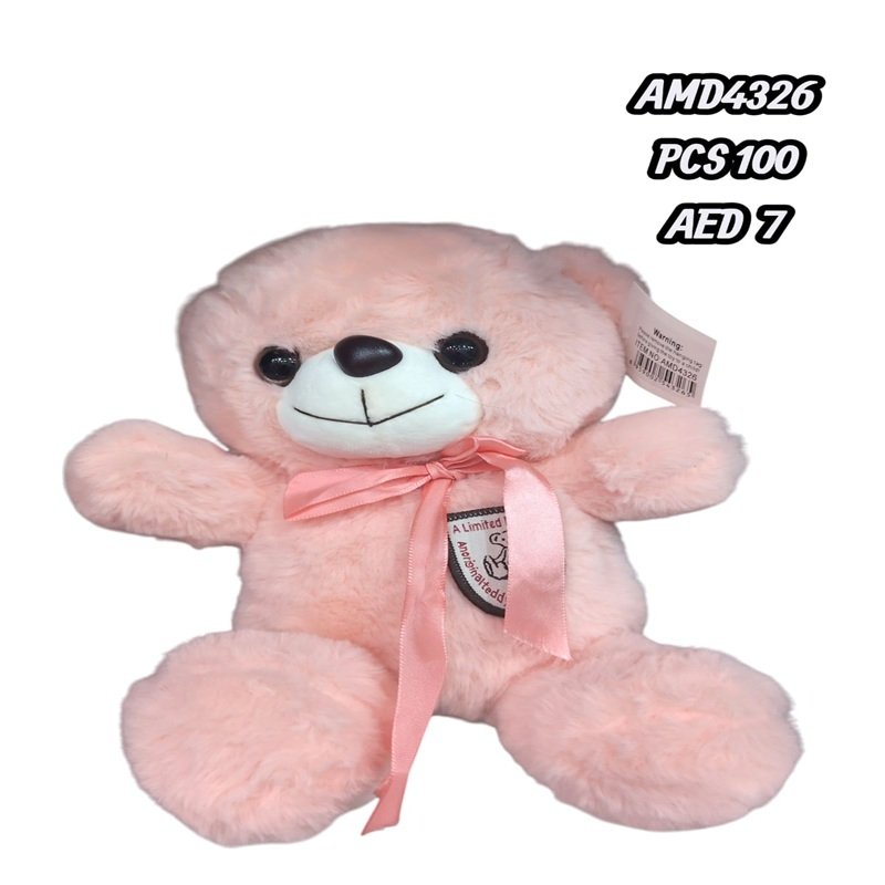30 CM Bear (100 PCS) wholesale Dubai
