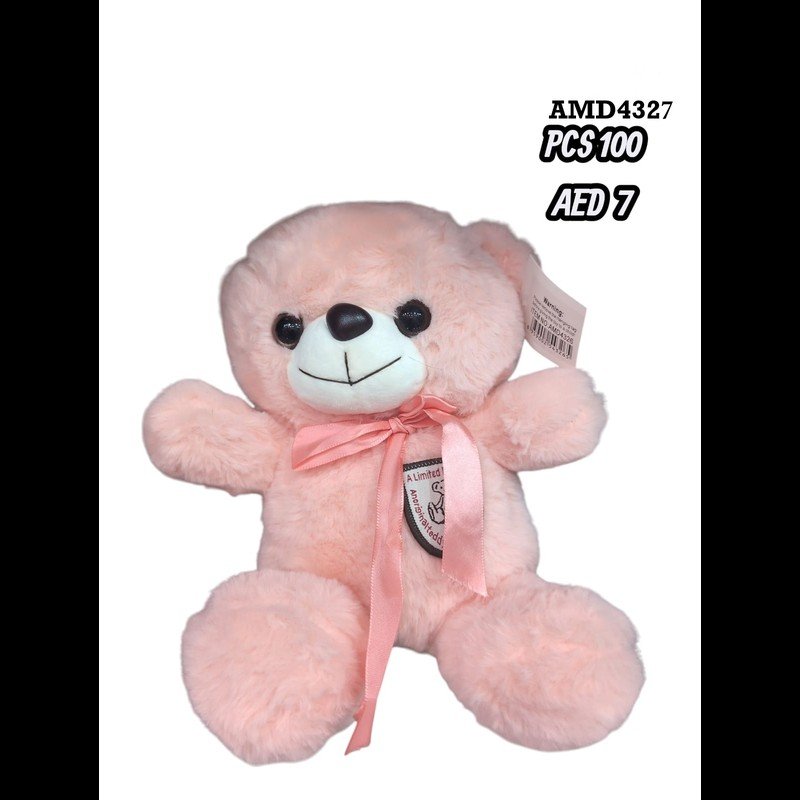 40 CM Bear (50 PCS) wholesale Dubai