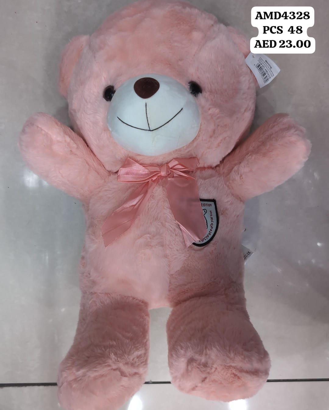 50 CM Bear (50 PCS) wholesale Dubai
