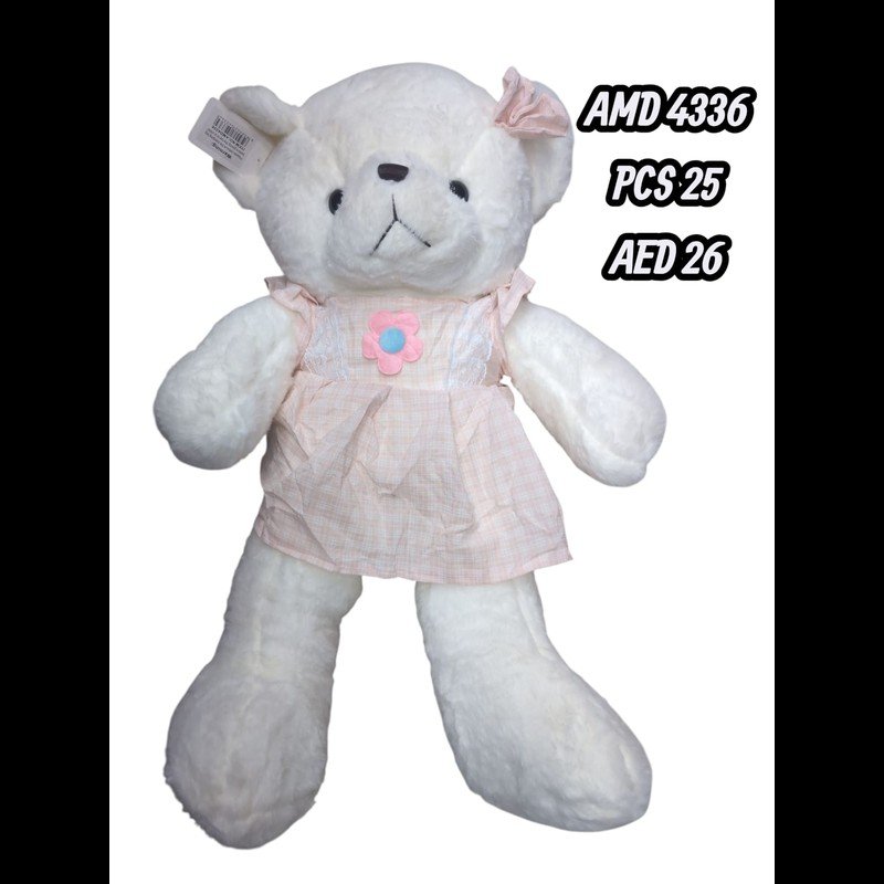 60 CM Bear (25 PCS) wholesale Dubai