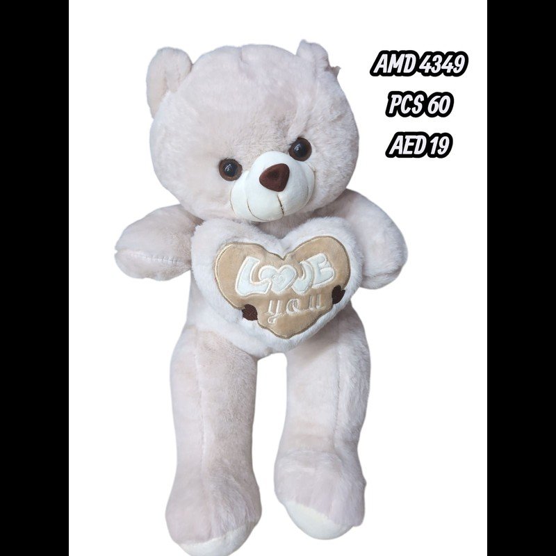 50 CM Bear (60 PCS) wholesale Dubai