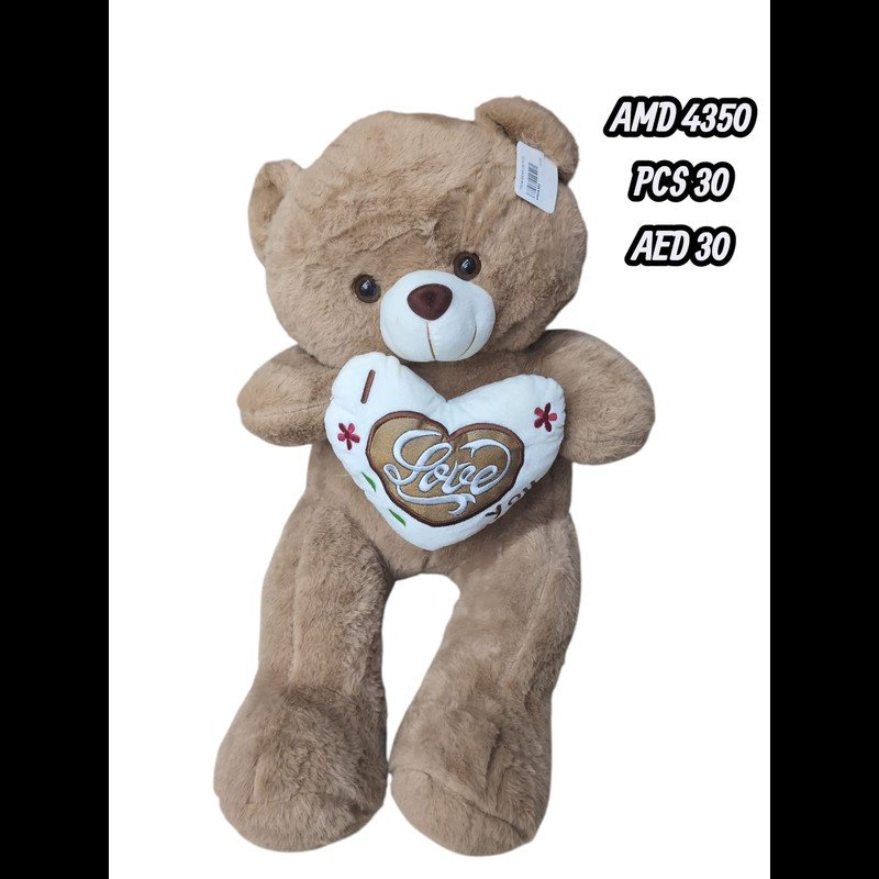 70 CM Bear (30 PCS) wholesale Dubai