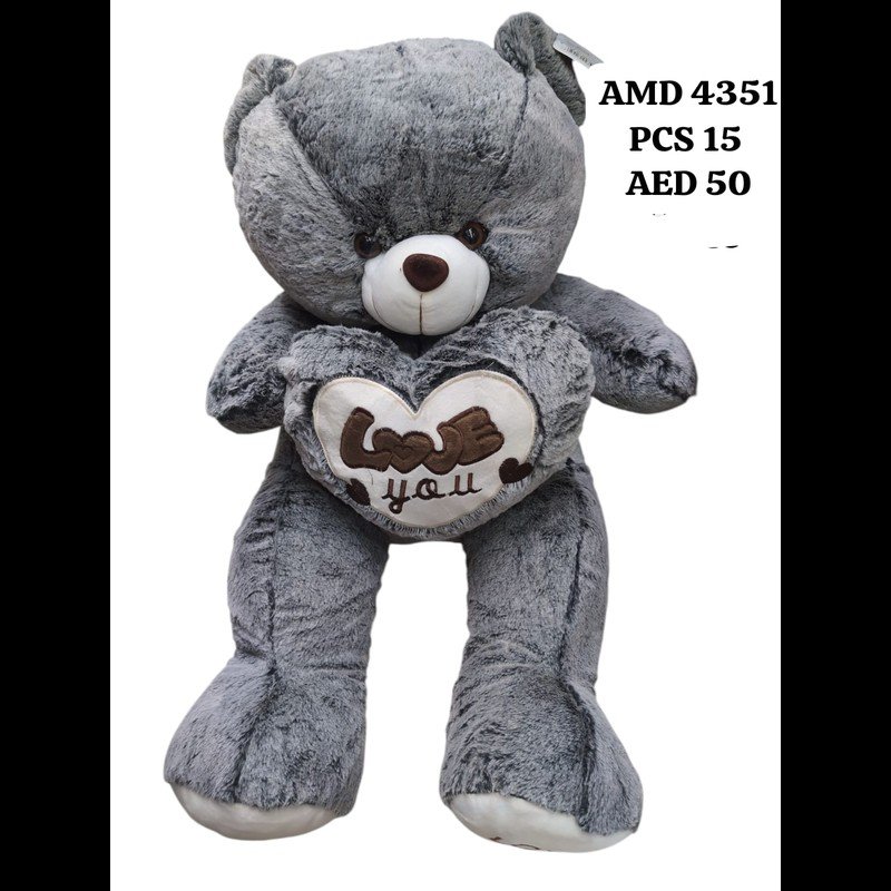 90 CM Bear (15 PCS) wholesale Dubai