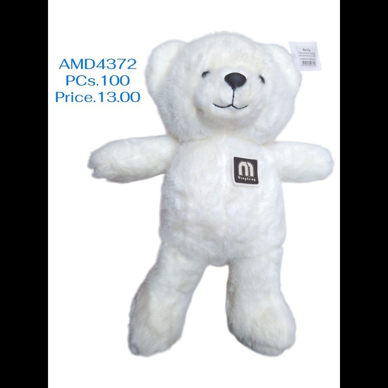 40 CM Bear (100 PCS) wholesale Dubai