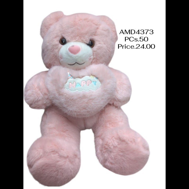 50 CM Bear (50 PCS) wholesale Dubai