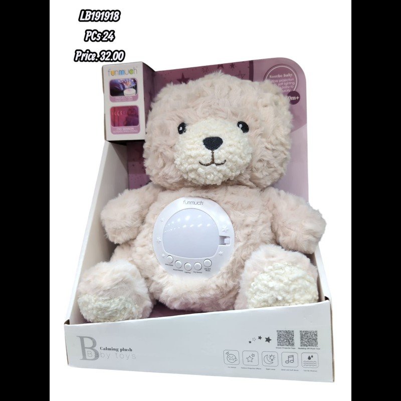 Baby Projection (24 PCS) wholesale Dubai