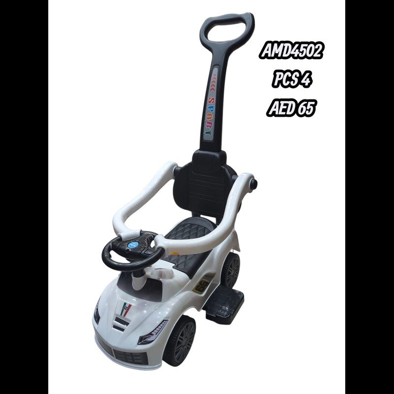 Baby Car (4 PCS) wholesale Dubai