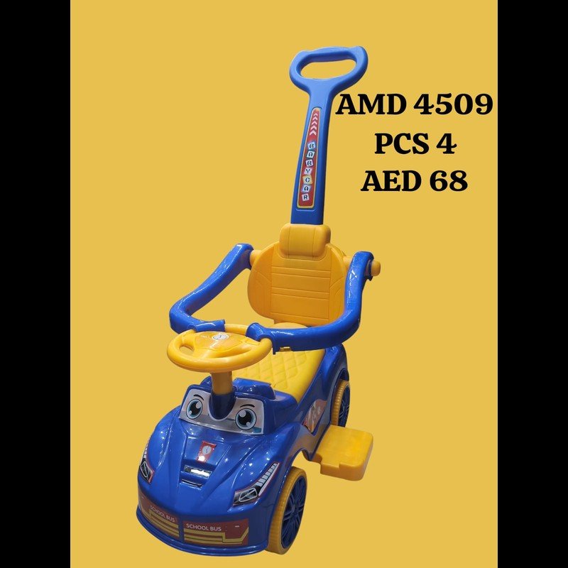Baby Car (4 PCS) wholesale Dubai