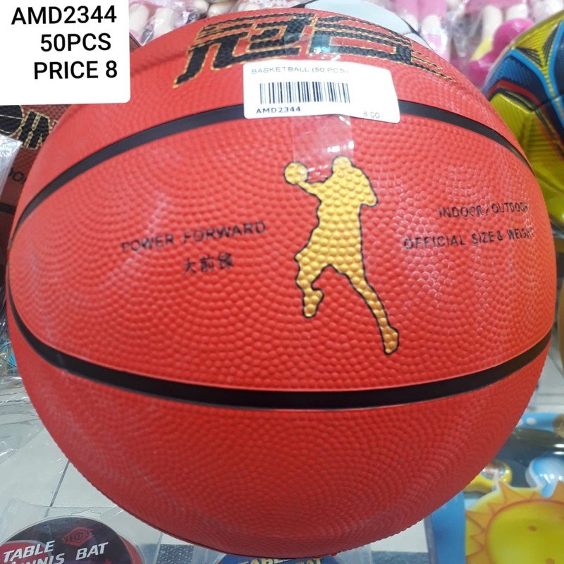 Basketball (50 PCS) wholesale Dubai