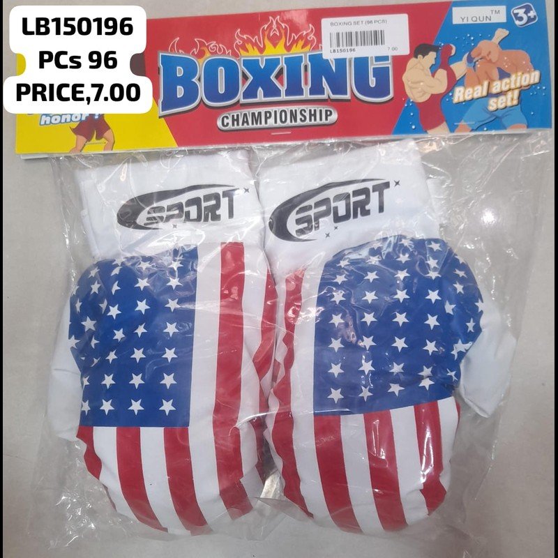 Boxing Set (96 PCS) wholesale Dubai