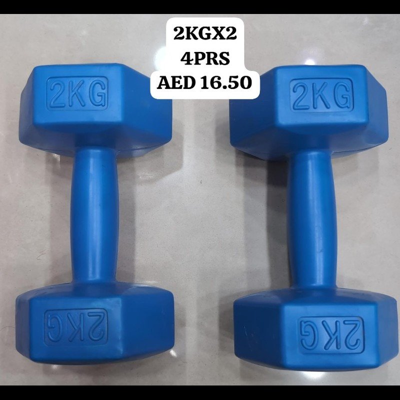 Dumbbells (4prs) wholesale Dubai
