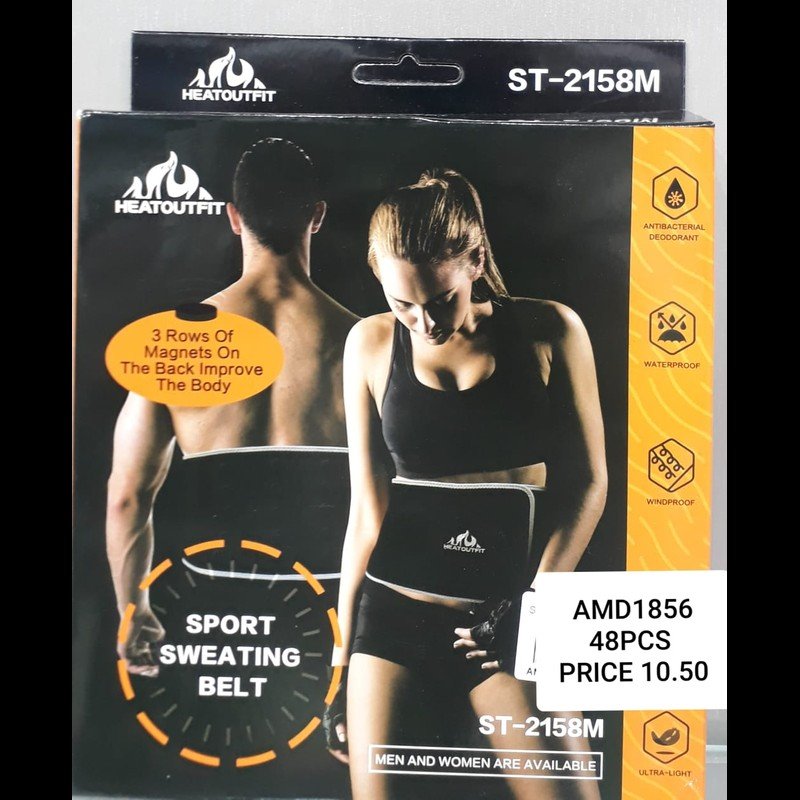 St-2158 Magnetic Belt 110 CM (48 PCS) wholesale Dubai