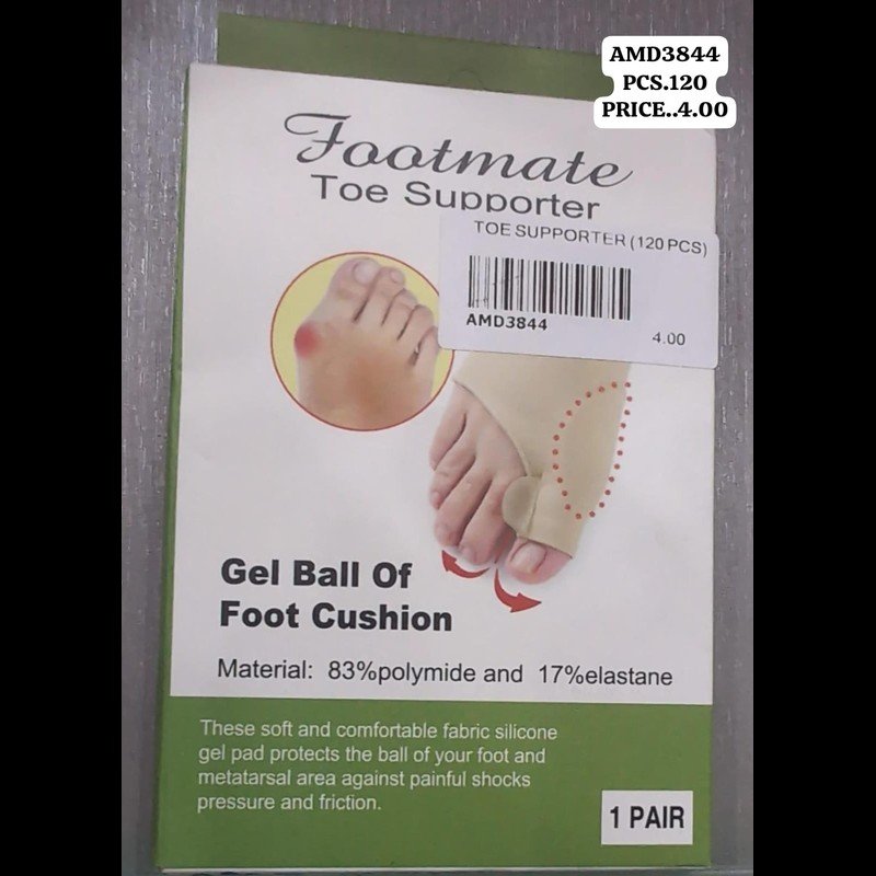 Toe Supporter (120 PCS) wholesale Dubai