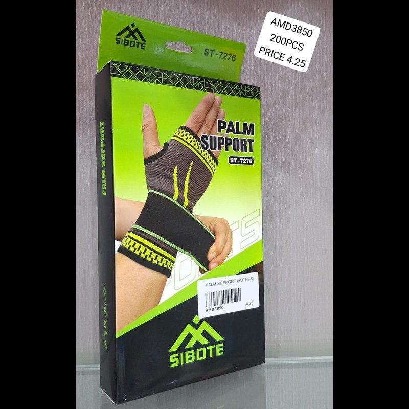 Palm Support (200 PCS) wholesale Dubai