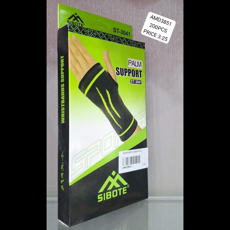 Palm Support (200 PCS) wholesale Dubai