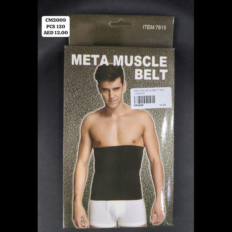 Meta Muscle Belt 7815 (120 PCS) wholesale Dubai