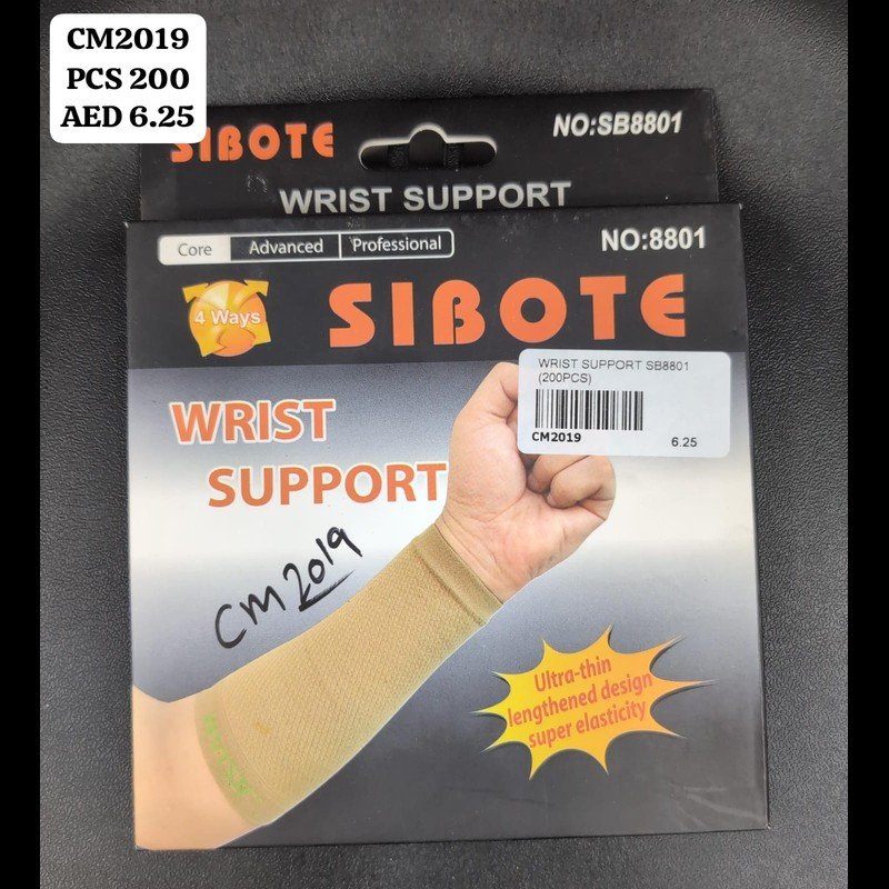 Wrist Support Sb8801 (200 PCS) wholesale Dubai