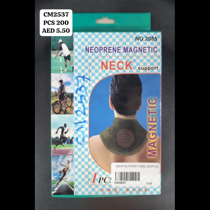Neck Support 2085 (200 PCS) wholesale Dubai