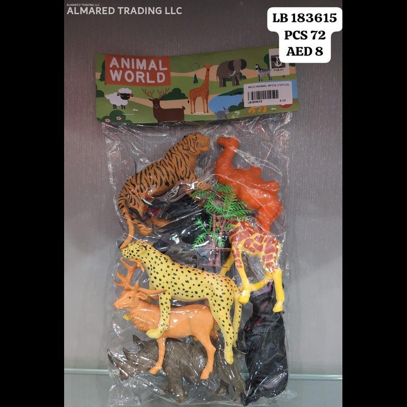 Wild Animal 8 PCS (72 PCS) wholesale Dubai