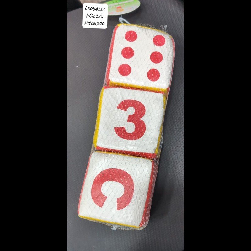 Kids Soft Cube (120 PCS) wholesale Dubai