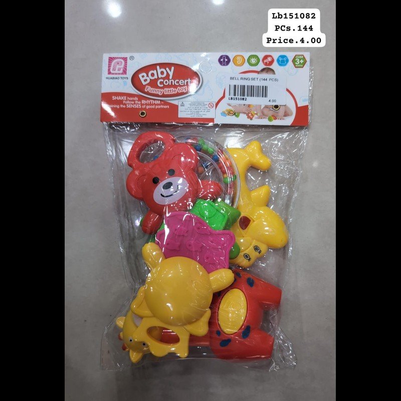 Bell Ring Set (144 PCS) wholesale Dubai