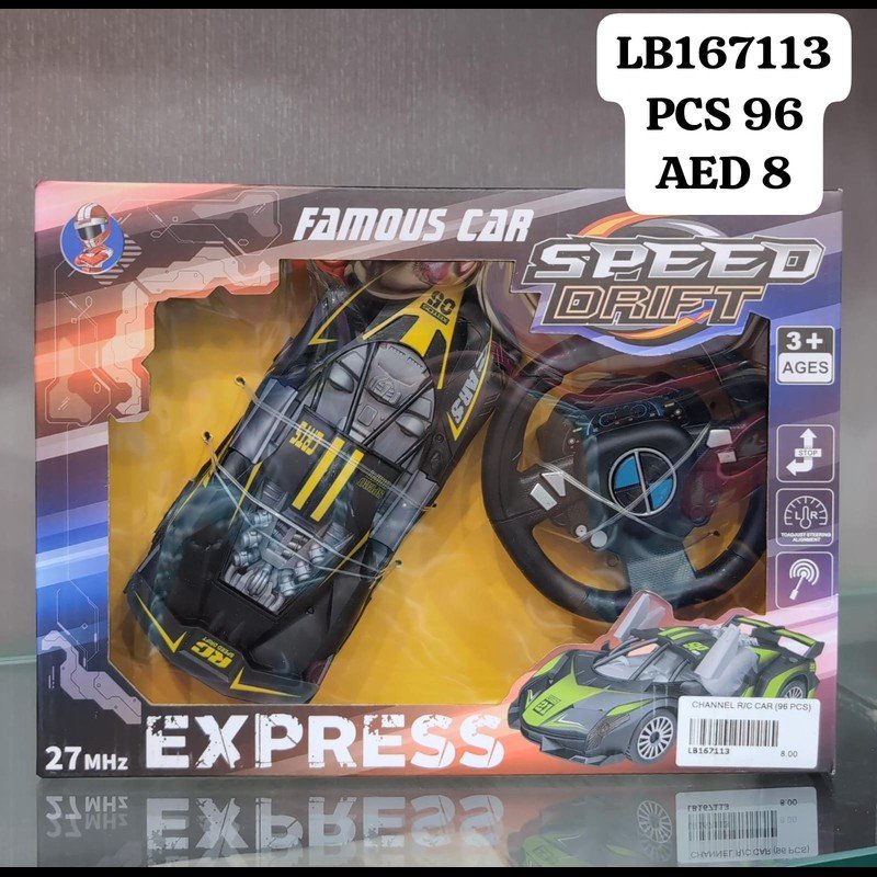 Channel R/C Car (96 PCS) wholesale Dubai